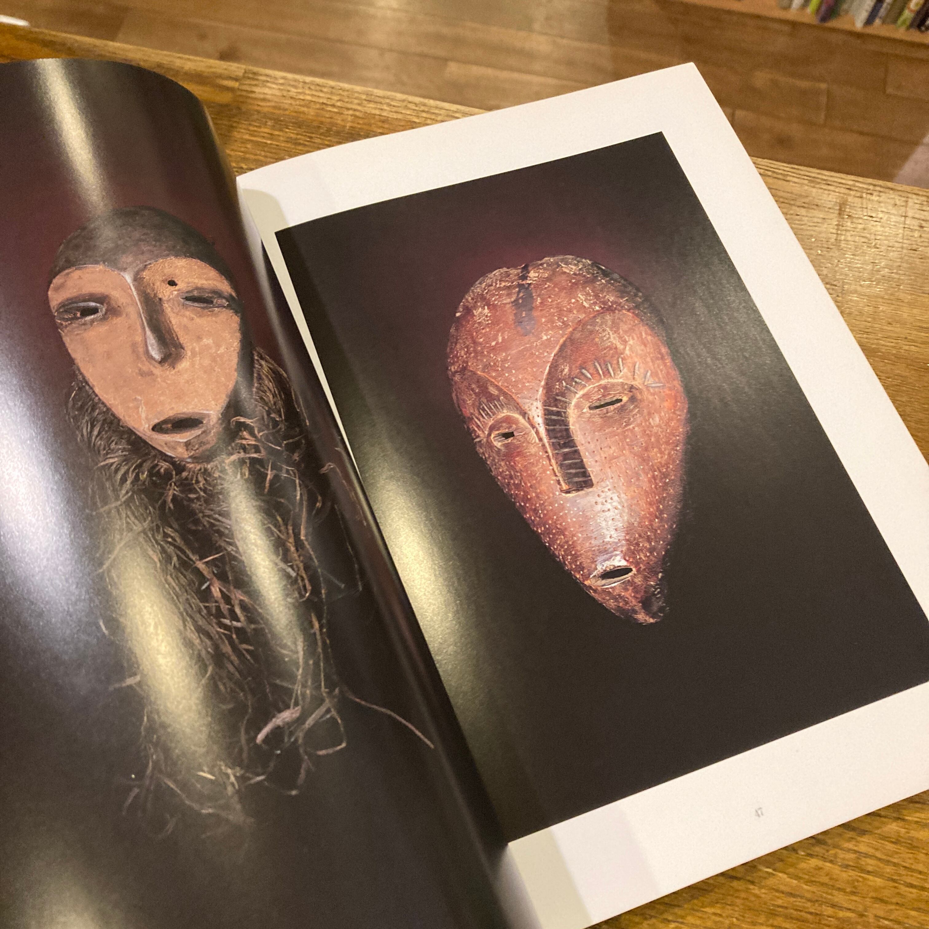 赤道アフリカの仮面 / 監修｜梅棹忠夫 | 百年