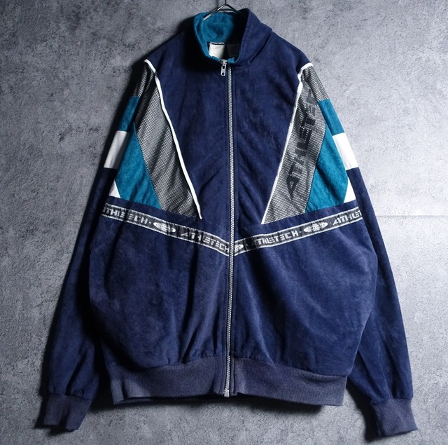 Multicolor Logo Design Faux Suede Track Jacket