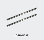 ◆M1メインシャフトセット 2ps　OSHM1053  (ネオヘリでM1購入者のみ購入可）