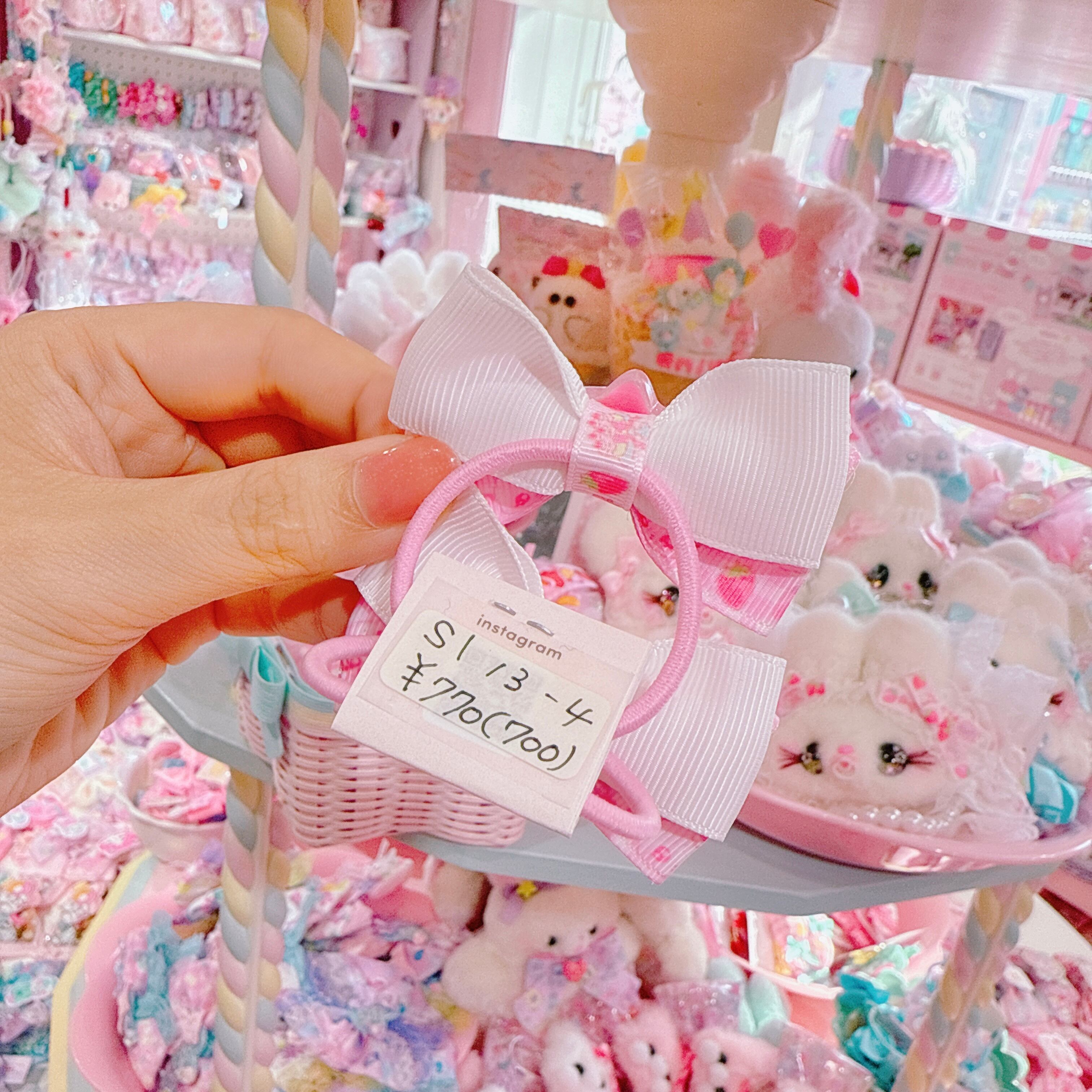 【S1】13-4ツインヘアゴム