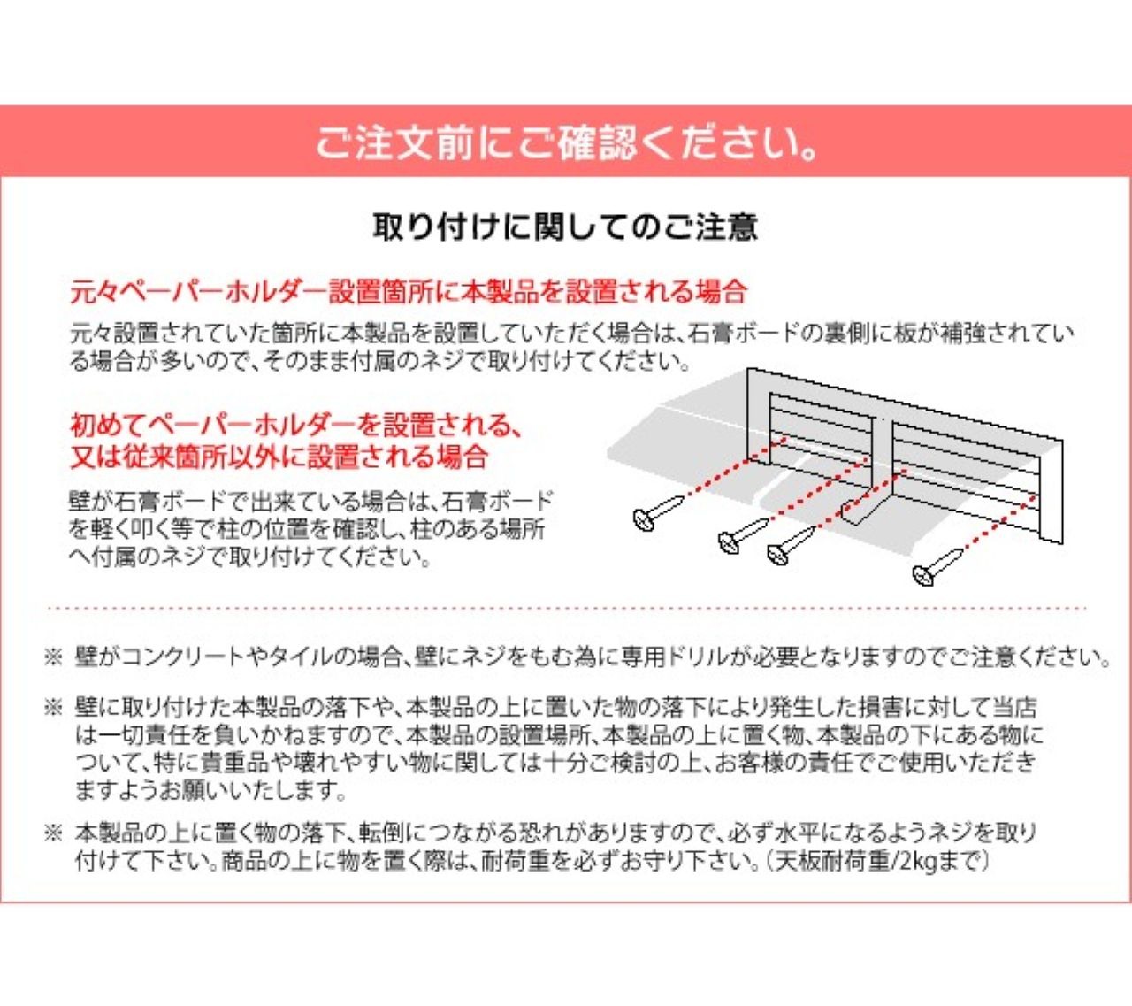 『TEER』 トイレットペーパーホルダー TP-900M 木目転写 トイレットペーパー ホルダー カバー おしゃれ 二連 スチール