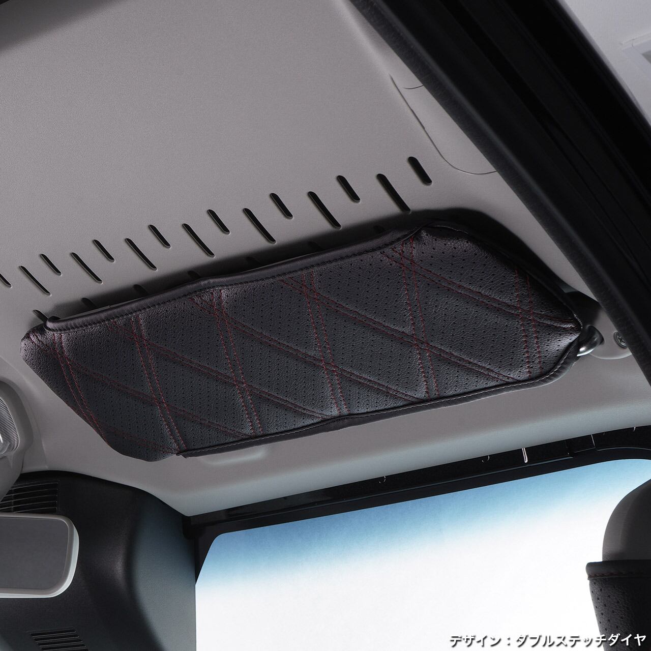 ハイゼットトラック 後期 サンバイザーカバー | 俺トラ