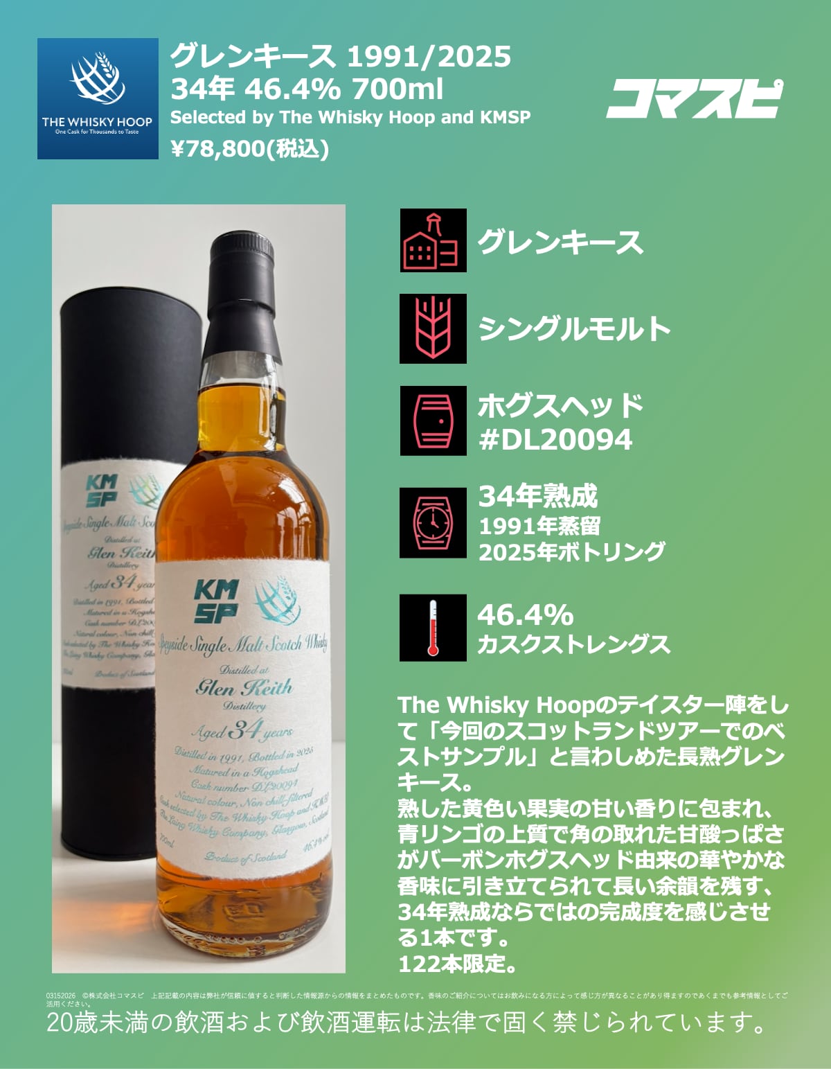 4f873dabf510bd0f94396b2e9ec0f2