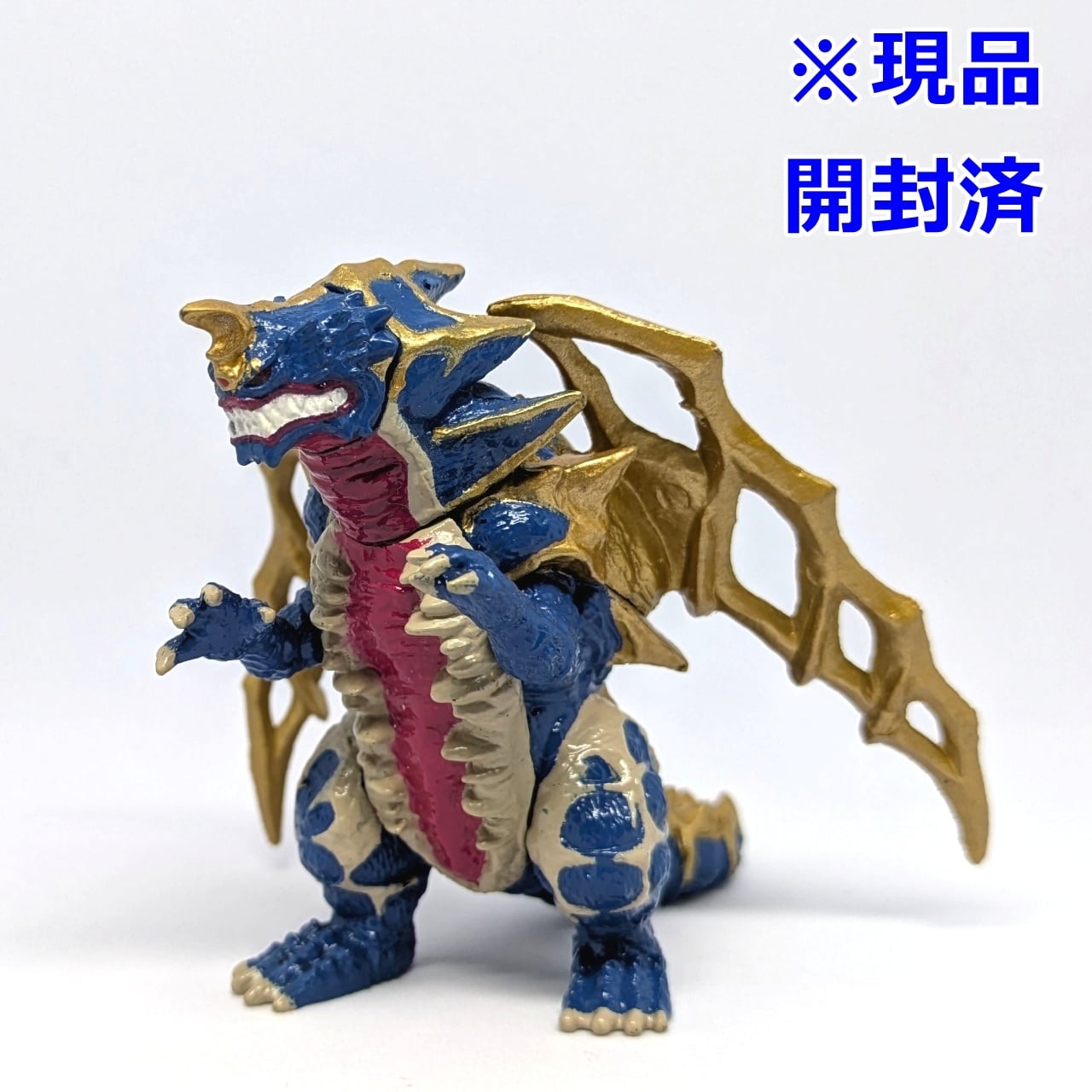 HG ウルトラ怪獣　98体 4f8751ad77817191ecd8d28769b63f