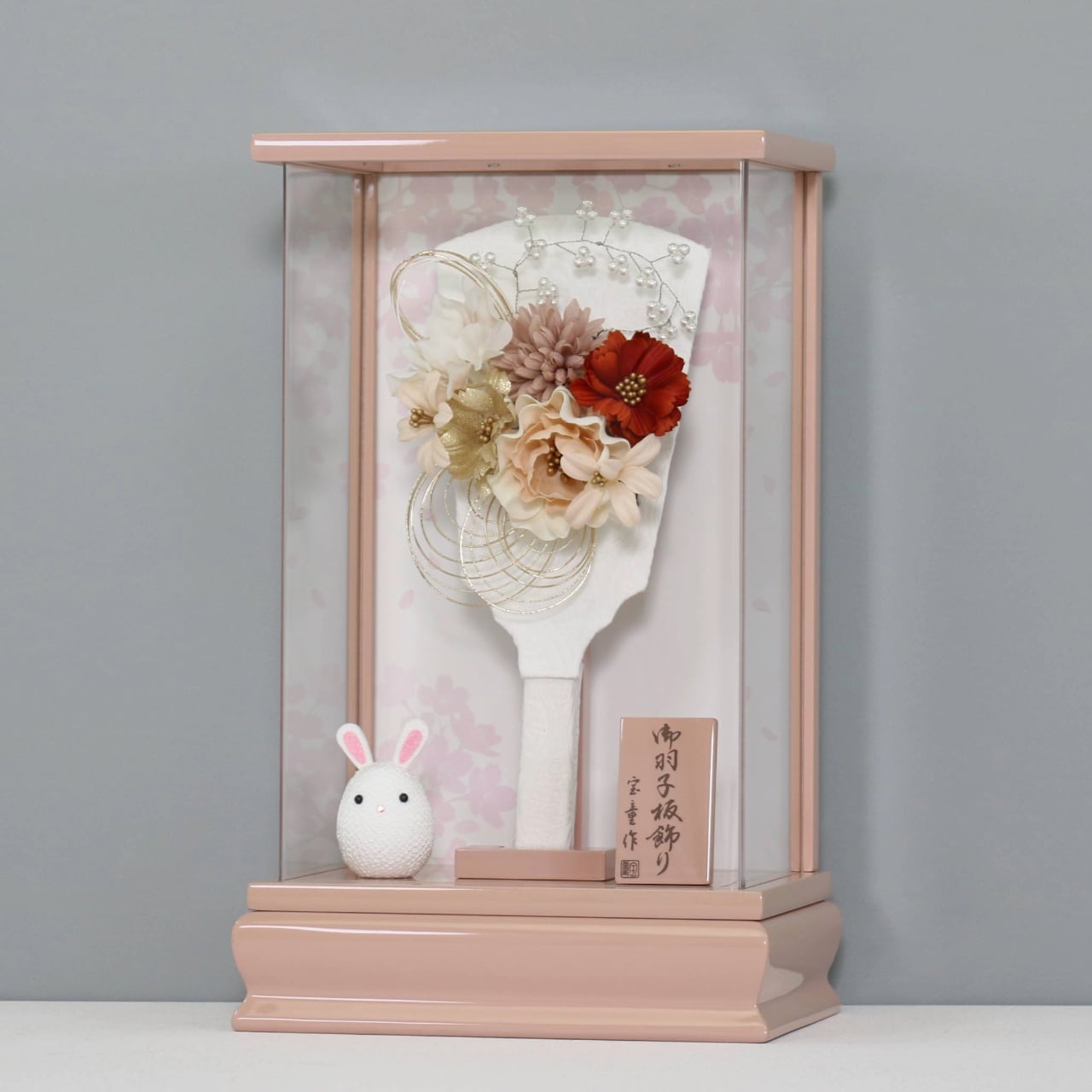 匠一好 【結菜 つまみ 髪飾り 羽子板 9号】 羽子板飾り アクリルケース飾り 羽子板|木製|髪飾り|和モダン|コンパクト