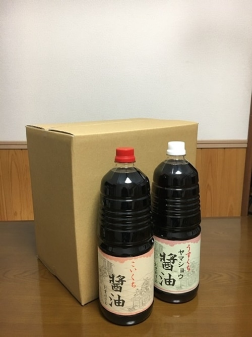 鍋庄商店　お客様専用商品