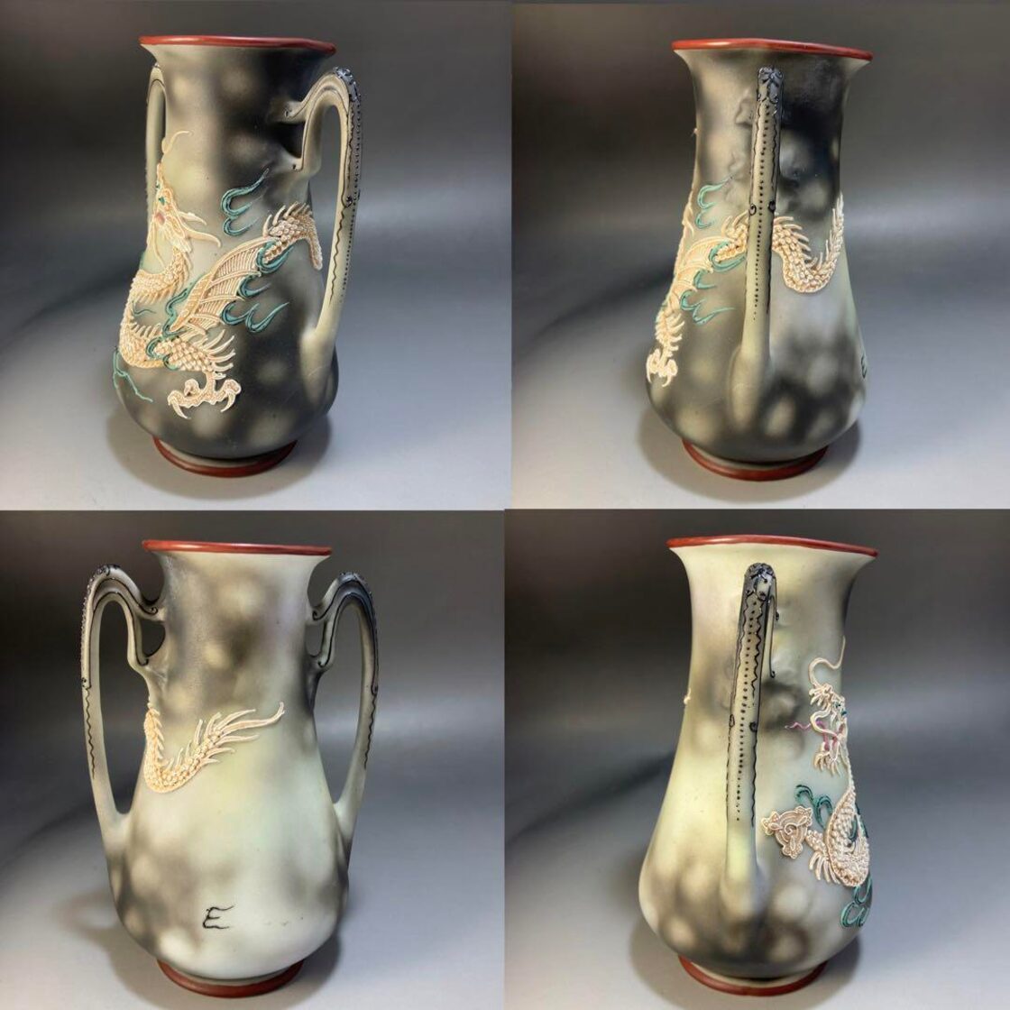 ☆希少☆逆輸入 銘品 オールドノリタケ ニッポン 高さ14.5cm 刻印有 
