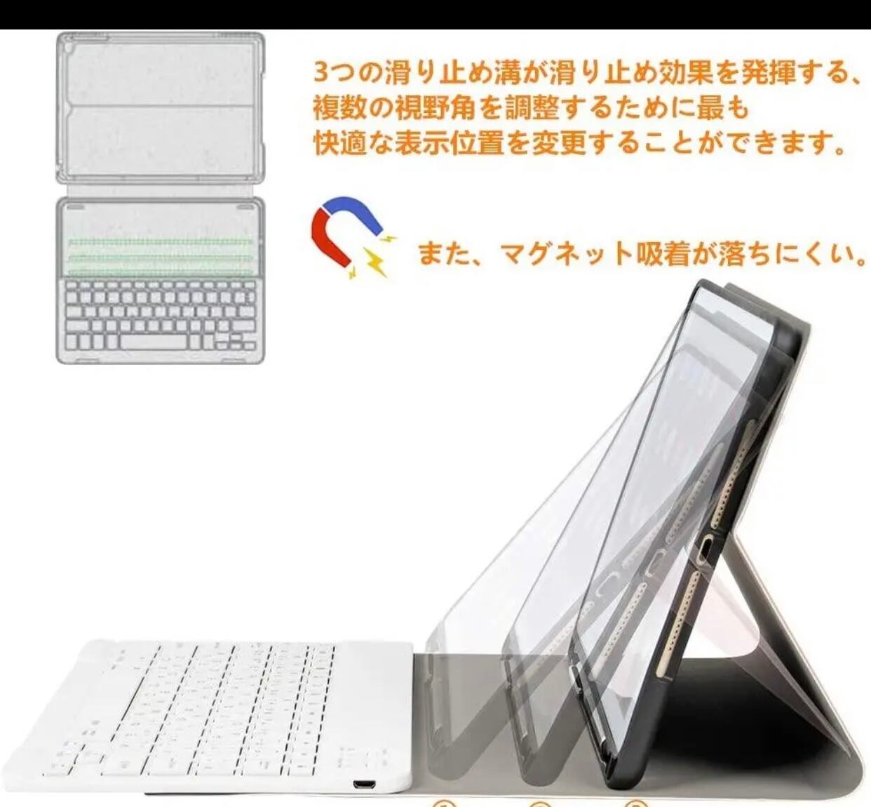 iPad Mini5キーボードケース iPad mini5/mini4/mini