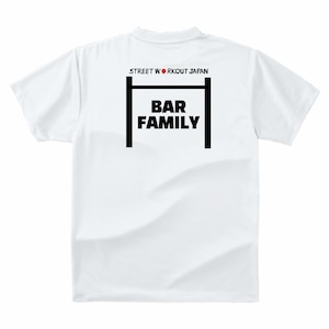 BAR FAMILY ドライTシャツ（白）