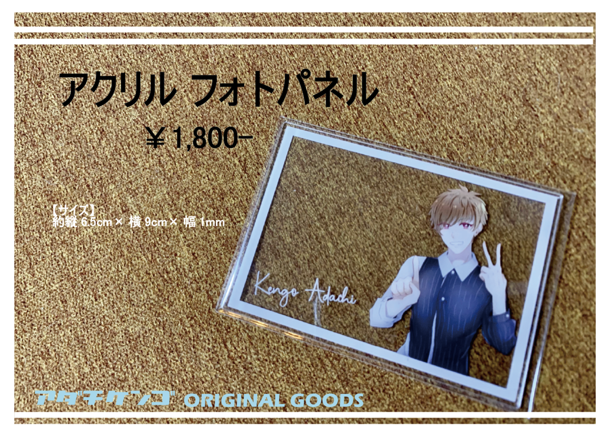 4f8a4f29f39cd4a52d40064b9c7dbf