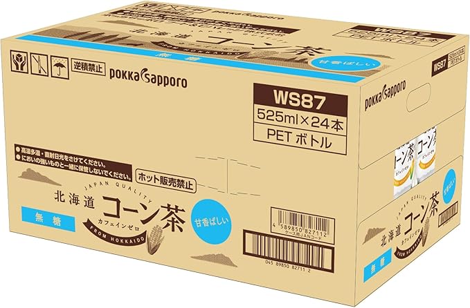 TOCHIとCRAFT ポッカサッポロ 北海道コーン茶 525ml ×24本1 | PAY ID