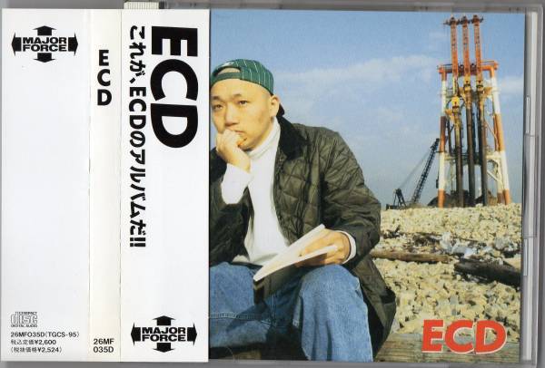 CD】ECD / ECD | COMPACT DISCO ASIA