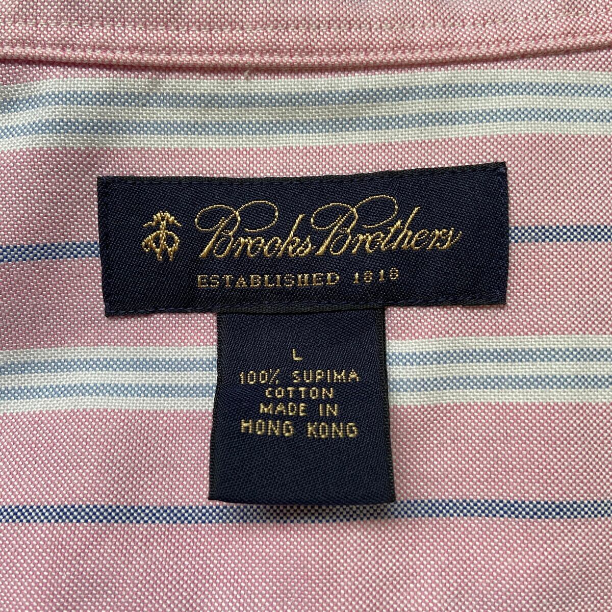 Brooks Brothers ブルックスブラザーズ ストライプ ボタンダウンシャツ