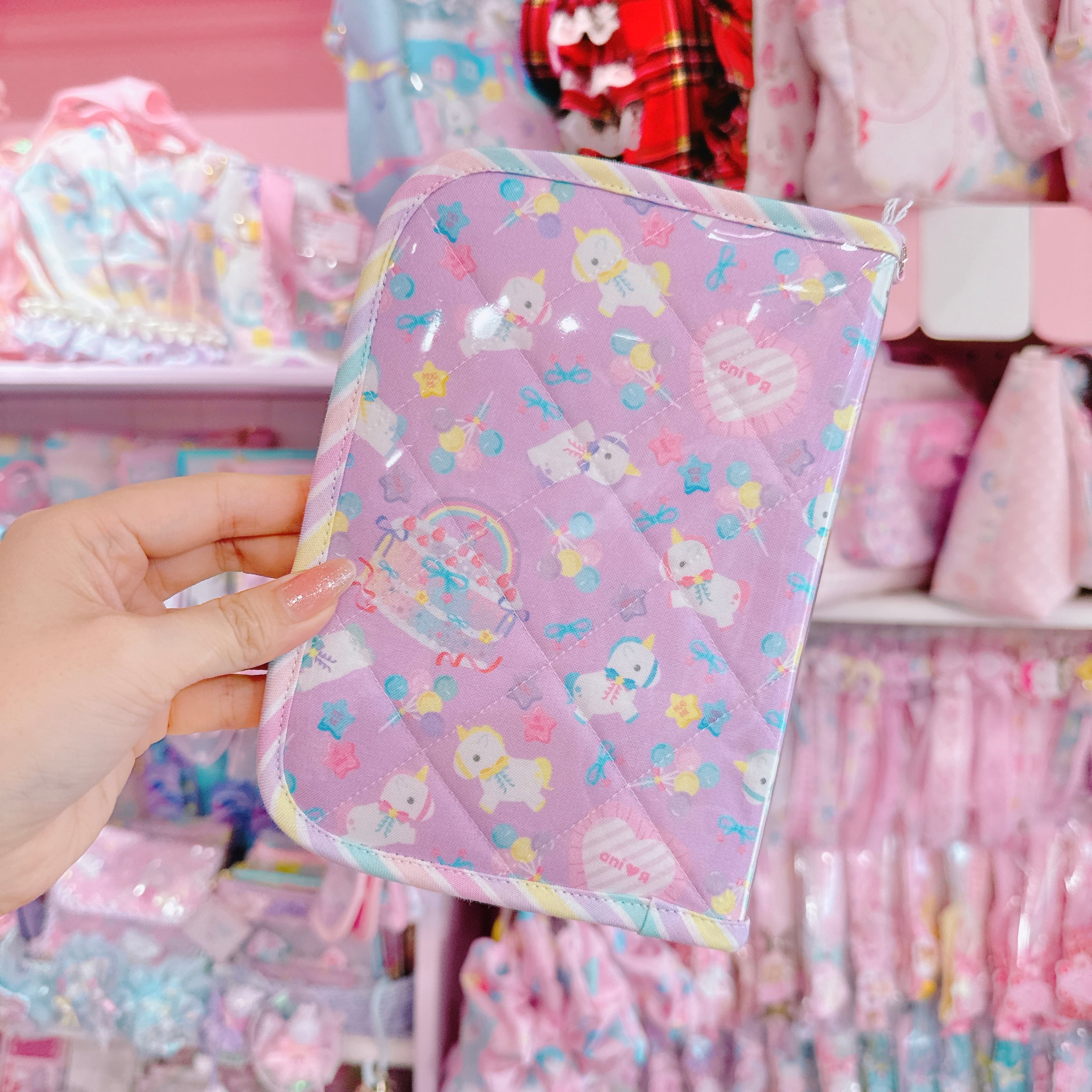 【H8】59-7お薬手帳ケース（A6）