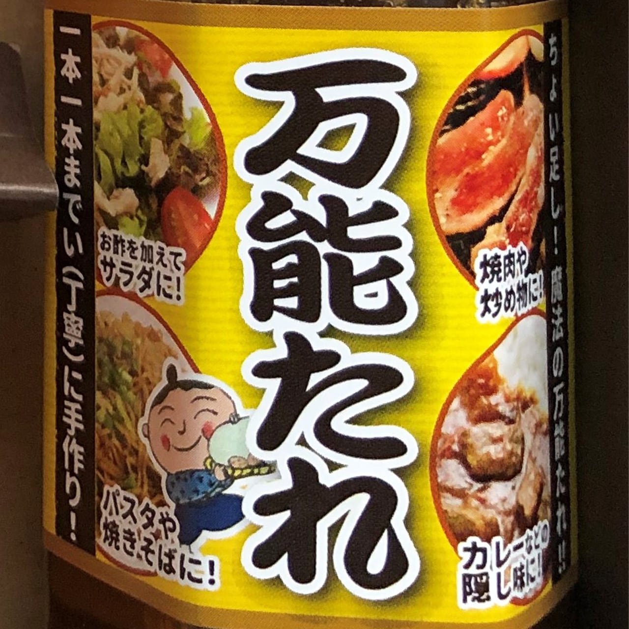 たれちゃんさん専用① 4f8cfda81264eacdf4ad677cad0392