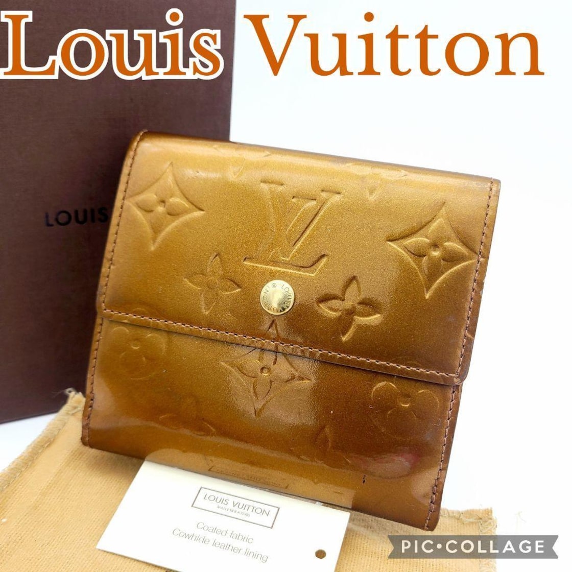 Louis Vuitton ルイヴィトン 折り財布 ヴェルニ ポルトモネ ビエ 
