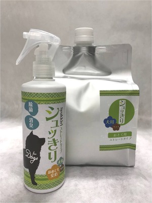 シュッきりおとく用(2L) ＋ スプレーボトル(300ml)セット