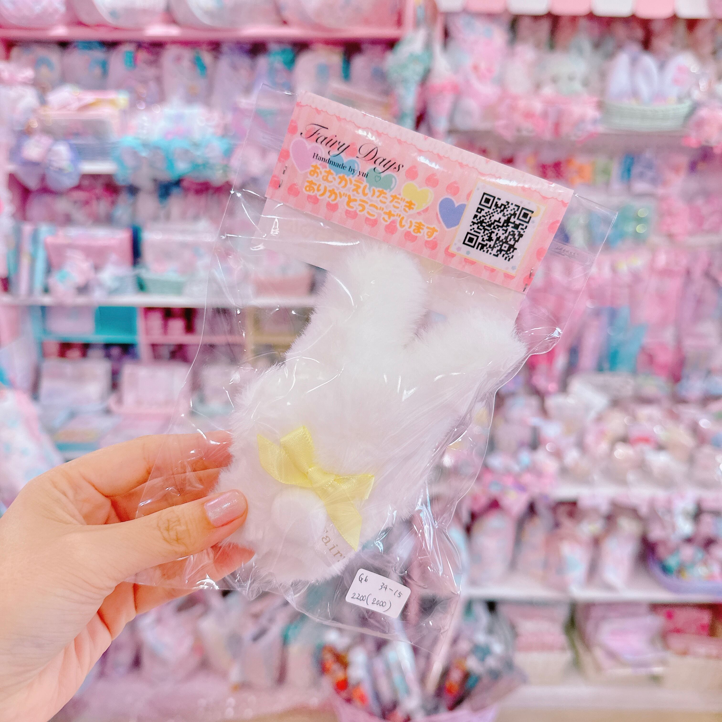 【G6】34-15プリンセスモグモグちゃんぬいぐるみ