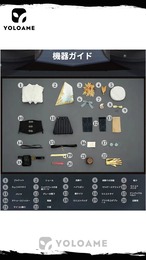 三分妄想 IdentityV 第五人格 画家 コスプレ 衣装 黄金比例