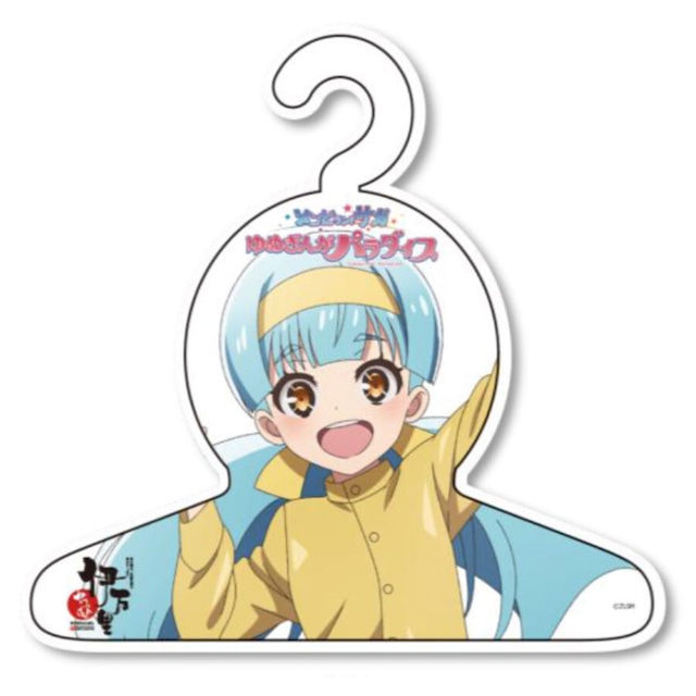 【ハンガー単品】ゾンビランドサガ×伊万里ちゃんぽん新橋店コラボハンガー／ 色：イエロー（星野リリィハンガー・ゾンビィ６号）