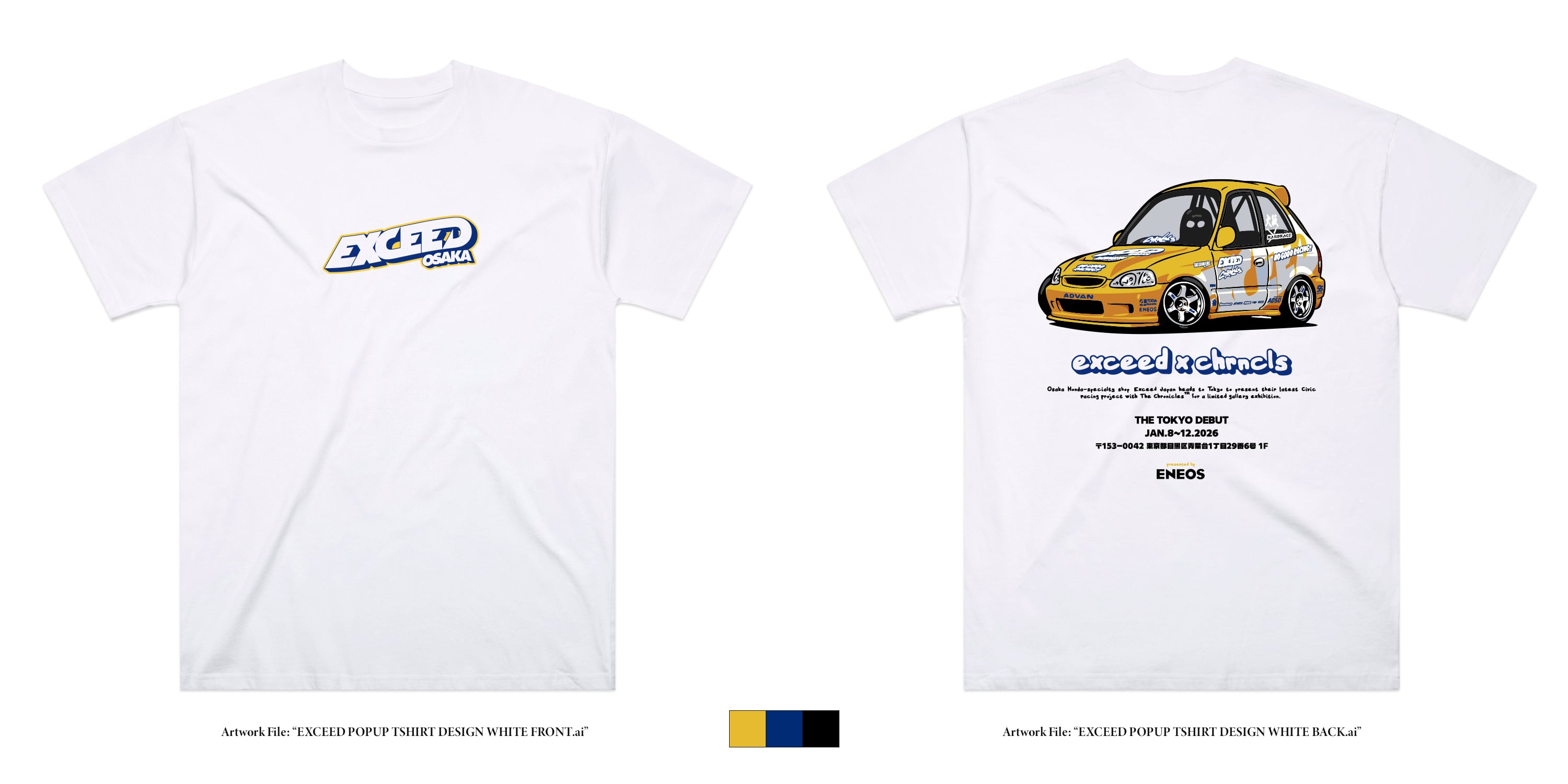 EXCEED | EXCEED JAPAN