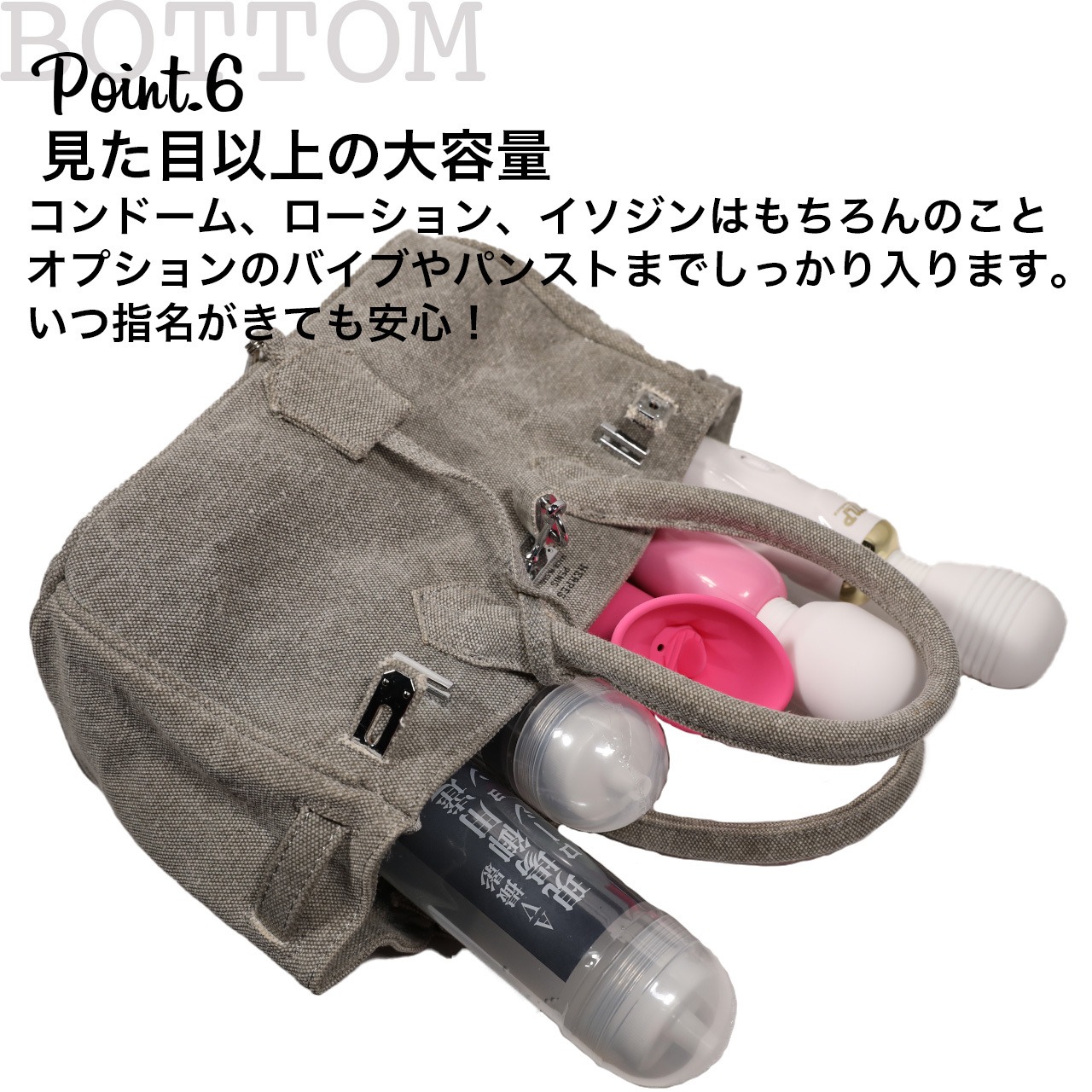 HERPES PENIS 罰金 キャンバス ハンドバッグ | 変態高級腕時計 OMECO 