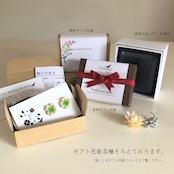 【信楽焼】踊ru子-Dancer- 粉引 陶器 伝統工芸 ネックレス シンプル ダークブラウン