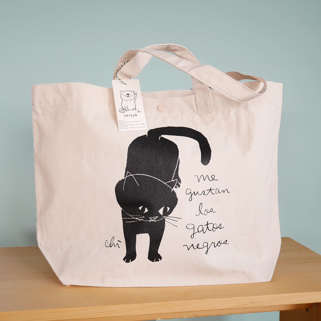 2wayトートバッグ[くろねこ] ナチュラル Lサイズ | necoya