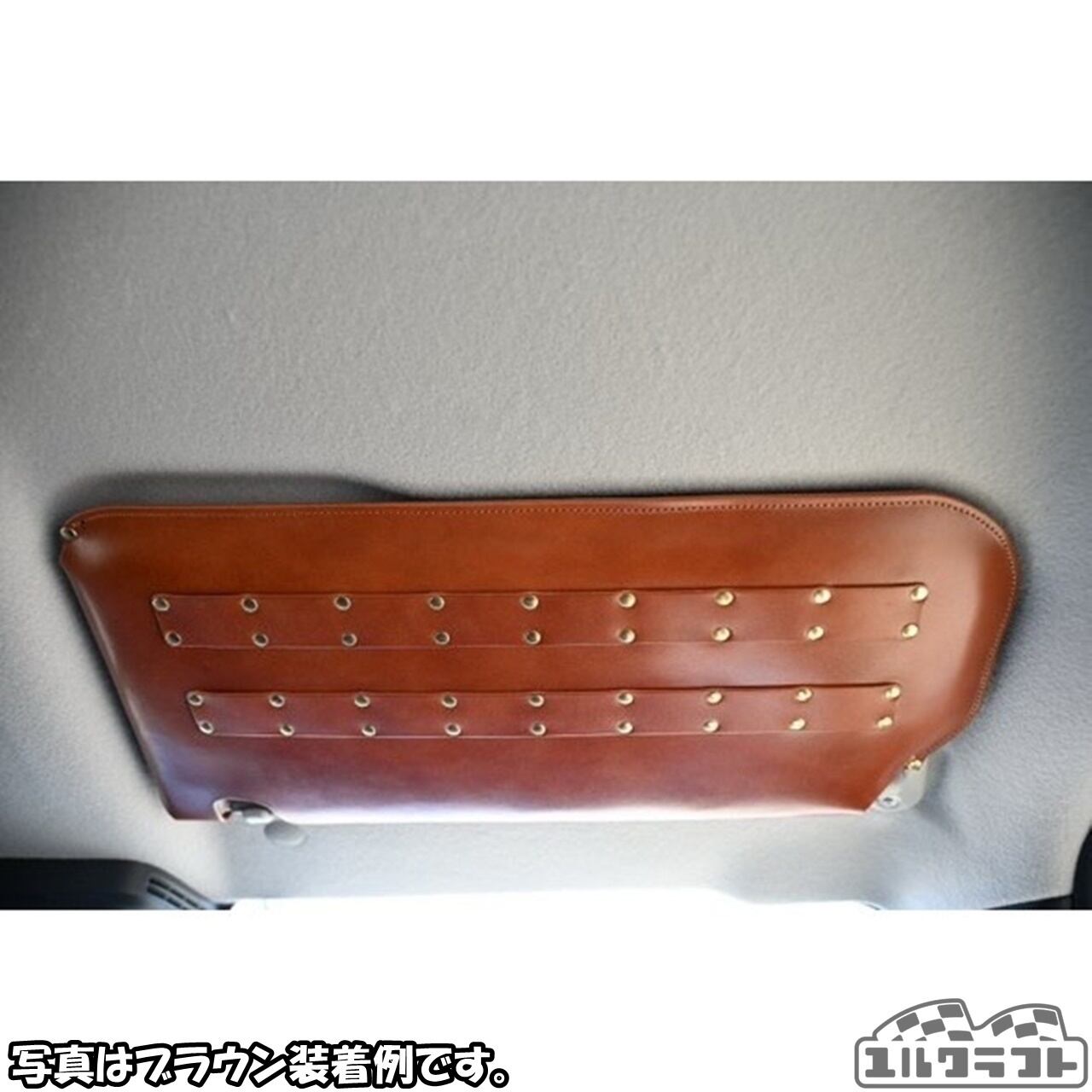 MR52SMR92Sハスラーモールサンバイザーカバー（ブラウン