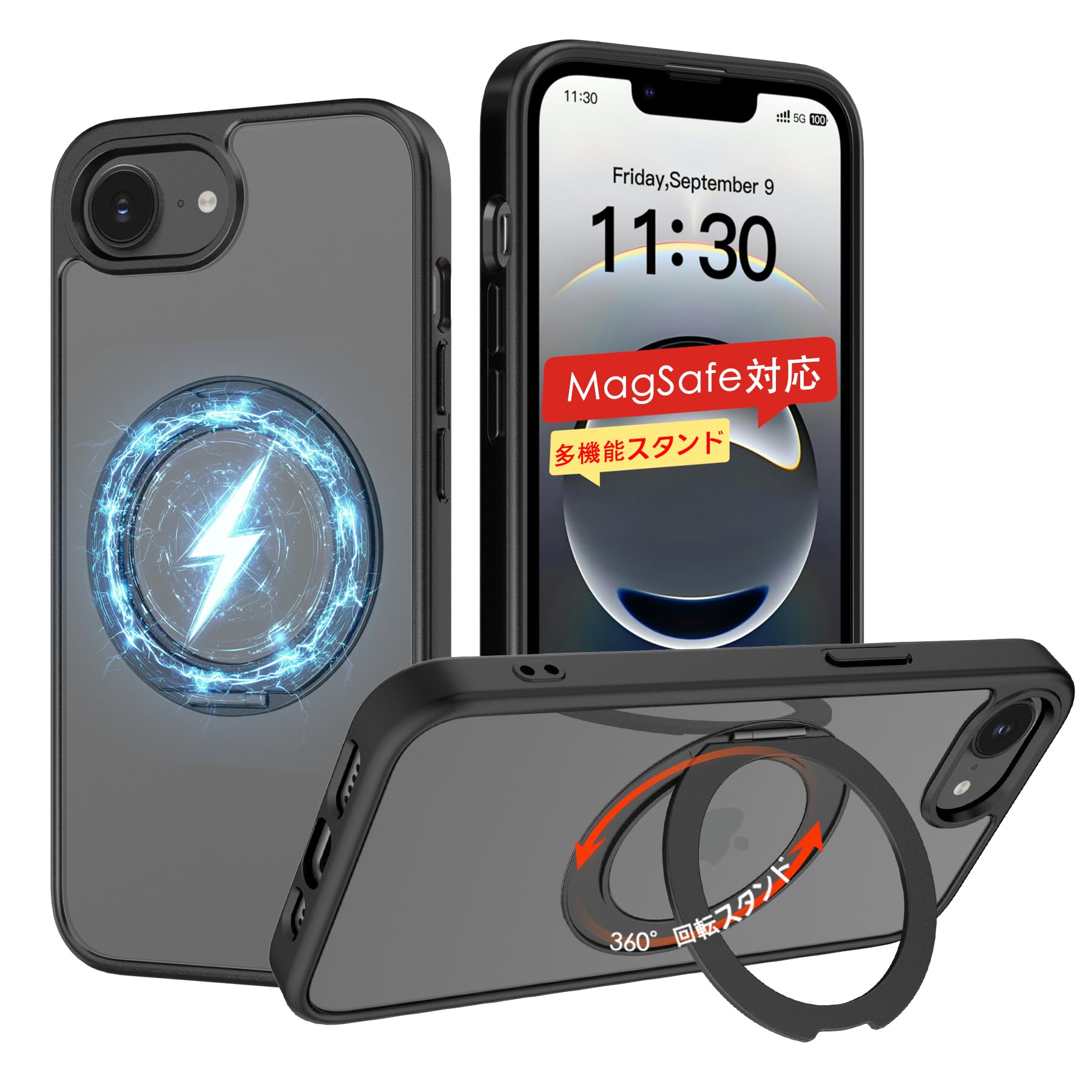 Ydzers iPhone 17E/16E 用 ケース MagSafe対応 縦横両対応 360°回転スタンドケース YDZERS-FGZJ17E
