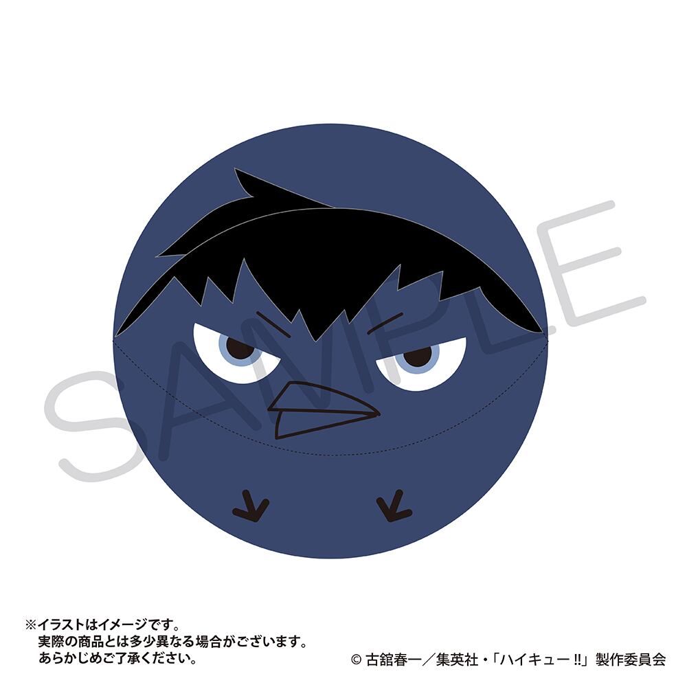 ハイキュー！！ペットのおもちゃ 影山飛雄 | あるじゃんマーケット