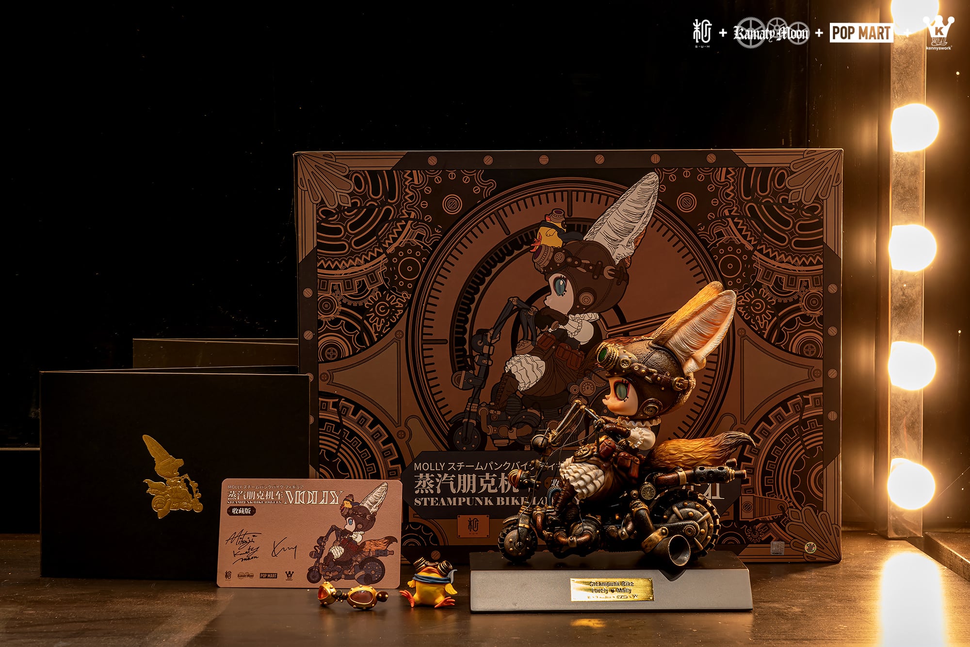 Steampunk Bike Lovely Molly 限定収蔵版｜鎌田光司×Kenny Wong | sumart