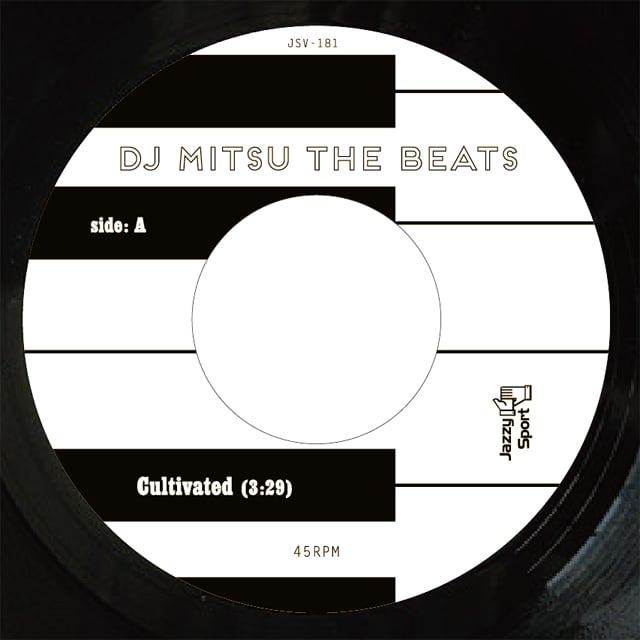 【7"】DJ Mitsu the Beats - Cultivated / Woodlands