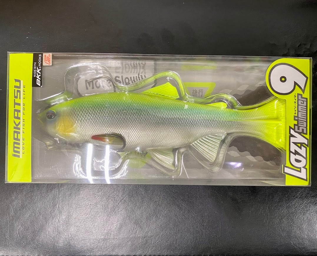 Megabass MAGDRAFT AYU TWITCHER – blueseabass