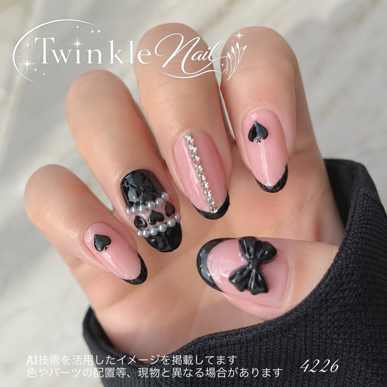 ネイルチップ【4226】地雷系ネイル | Twinkle Nail