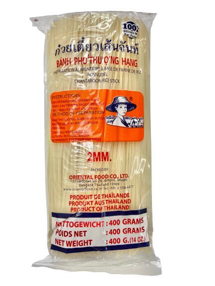 センレック(2mm) タイ ビーフン 中細麺 400g【常温 | メール便対応