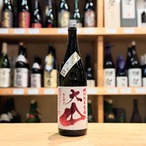 大山 特別純米 生酒 しぼりたて 1.8L【日本酒】※要冷蔵