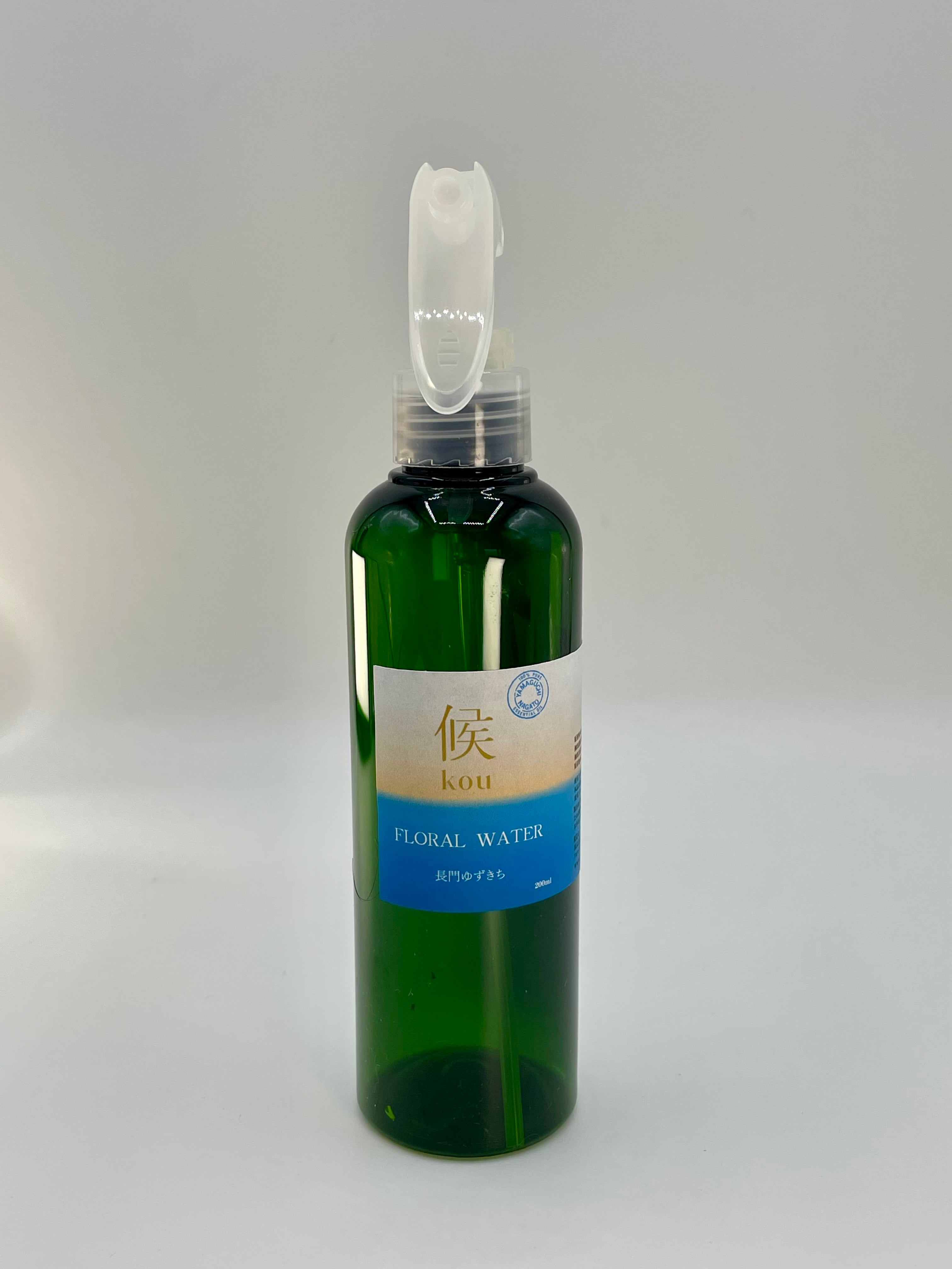 青い甘夏 エッセンシャルオイル | 候kou | アロマ