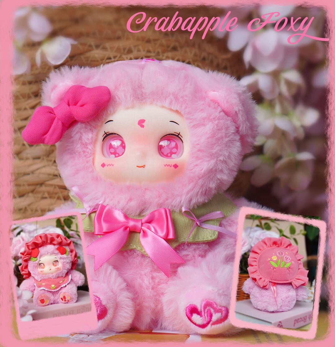 YAYA GARDEN LITTLE BABY ぬいぐるみシリーズ マスコットチャーム