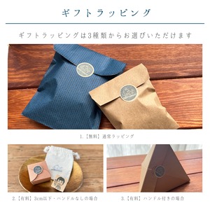 はんこ ハンコ かわいい イラスト キャラクター ワンポイント にゃんこ 猫 ネコ トラ はんこ スタンプ マーク 印