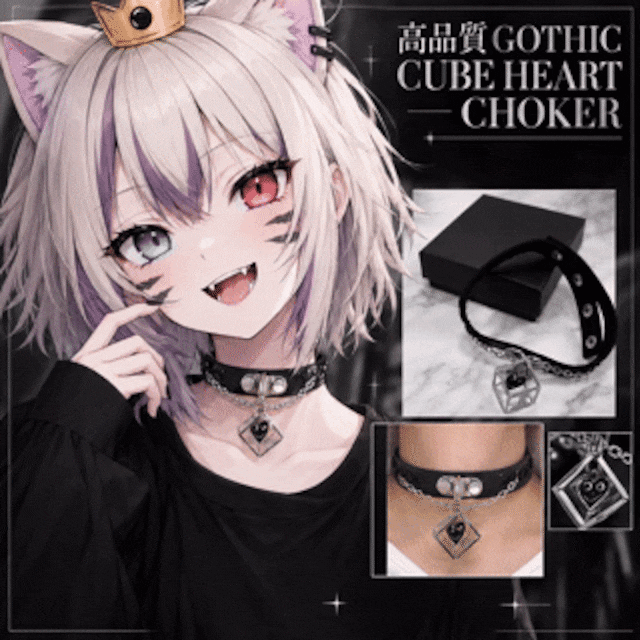 高品質GOTHIC CUBE HEART CHOKER