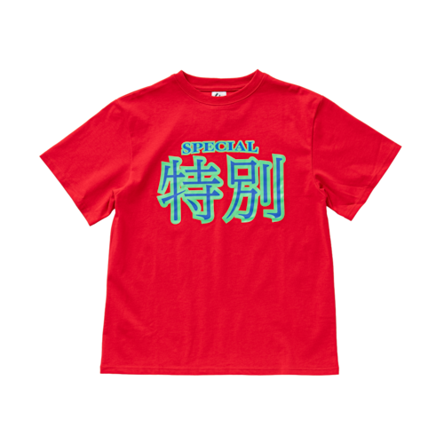 特別 Tee (Red)