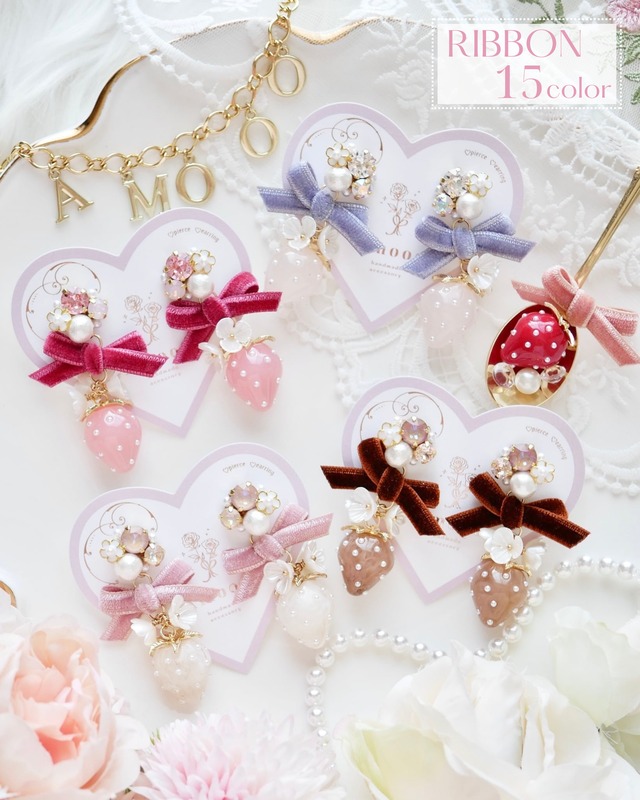 594 ベルベットリボンいちごビジューピアス/イヤリング