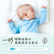 ラボン(Lavons) 柔軟剤 大容量 詰め替え シャイニームーン[フローラルグリーン]の香り 960ml