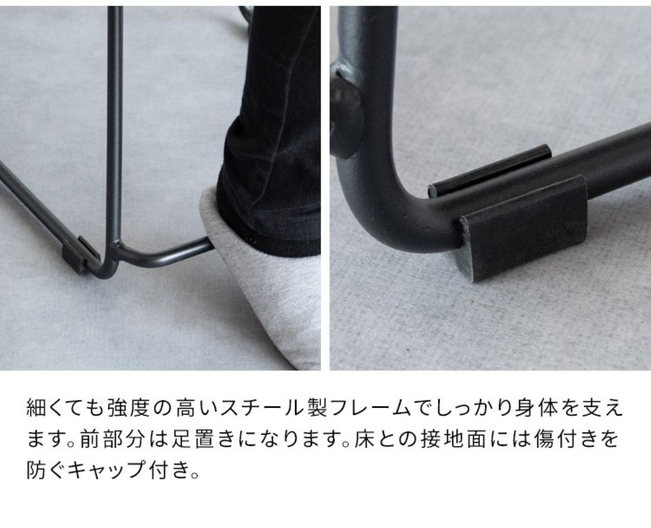 スツール 『Filant』 KNC-K460P カフェスツール カウンタースツール 玄関 椅子 チェア おしゃれ コンパクト レザー