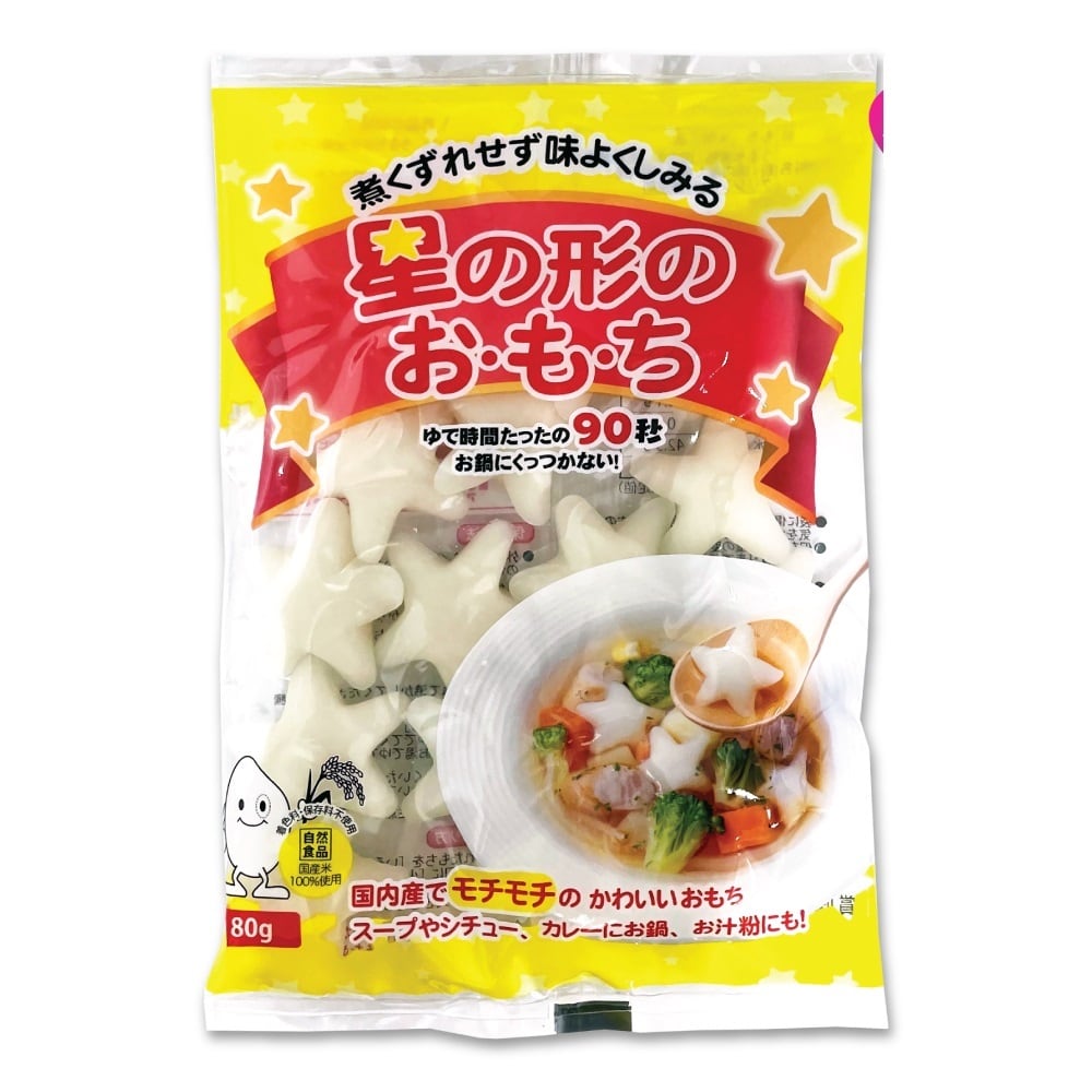 おもち　8.9枚目 おもち 8.9枚目 Amazon.co.jp: スマイルライフ 6種のお餅ミックス 230g