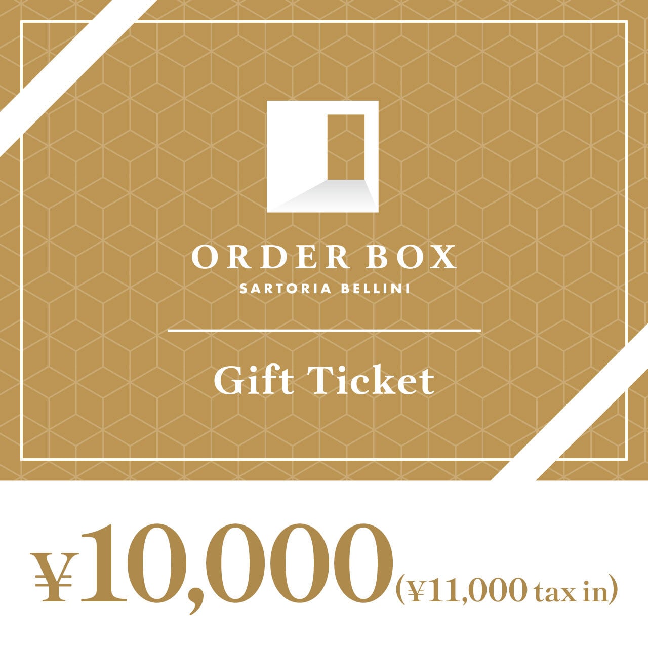 商品券/ギフトカード PDP ギフトチケット 5万円分