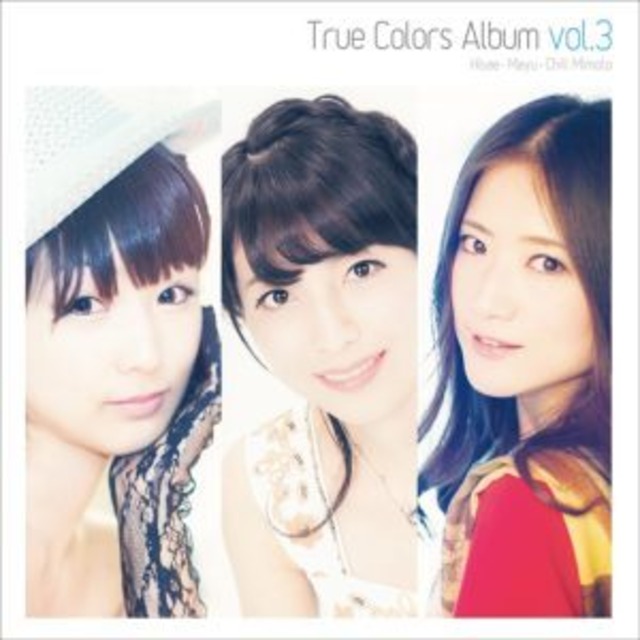 True Colors Album vol.3