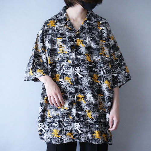 "漢字" many many over lap pattern loose h/s shirt