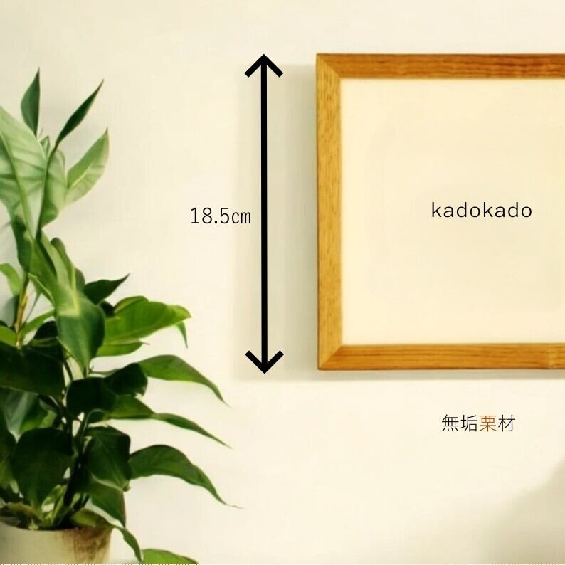 原画「霧けぶる森」※木製額縁入り（18㎝角）イラスト・水彩